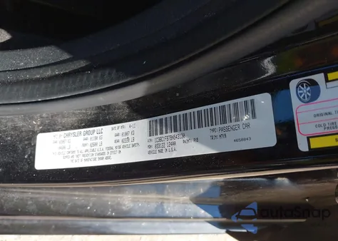 2011 Chrysler 200 Touring из США, поврежденный, VIN 1C3BC1FB7BN543130